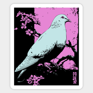 Peaceful Dove Japanese Art | Pink Branch Bird Ukiyo-e Style Magnet
